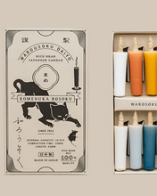 Load image into Gallery viewer, Earth tones Japanese rice wax candle collection
