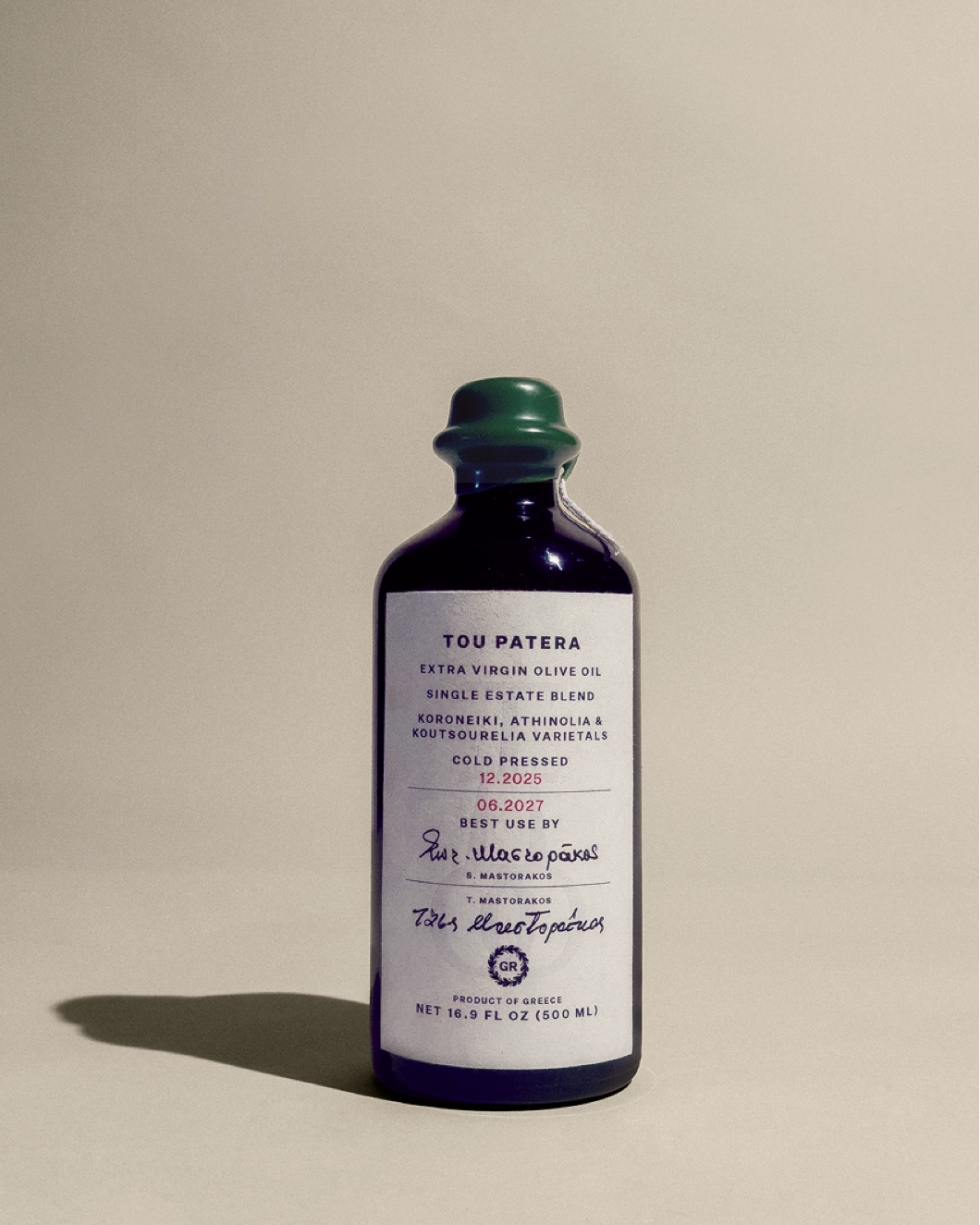 Premium Greek Olive Oil
